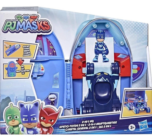 Masks 1 hq - masks, 2-in-1