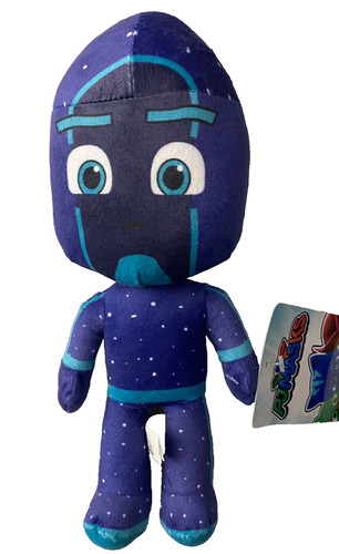 Masks plush toy inch - plush,